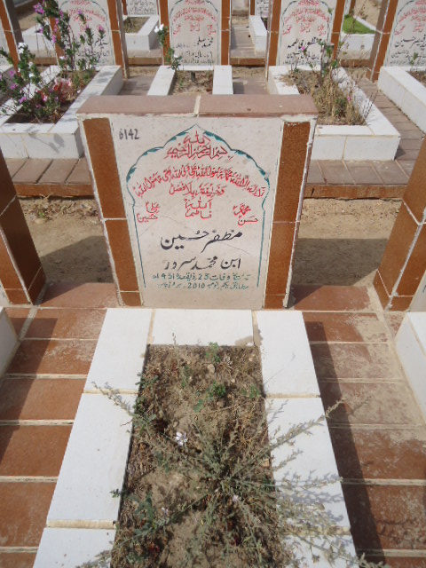 6142 – Muzafar Hussain