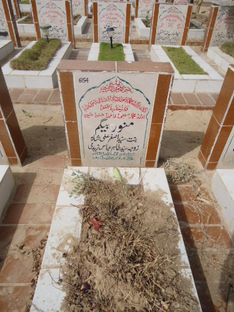 6154 – Munawara Begum