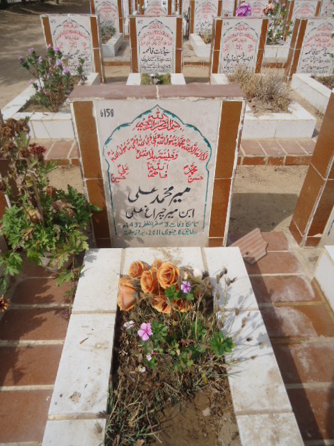 6158 – Mir Mohd Ali