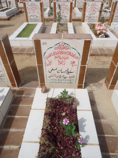 6171 – Syed Ahsan Ali