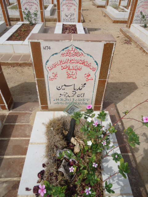6174 – Mohd Yaseen
