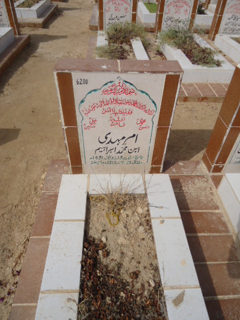 6200 – Amr Mehdi