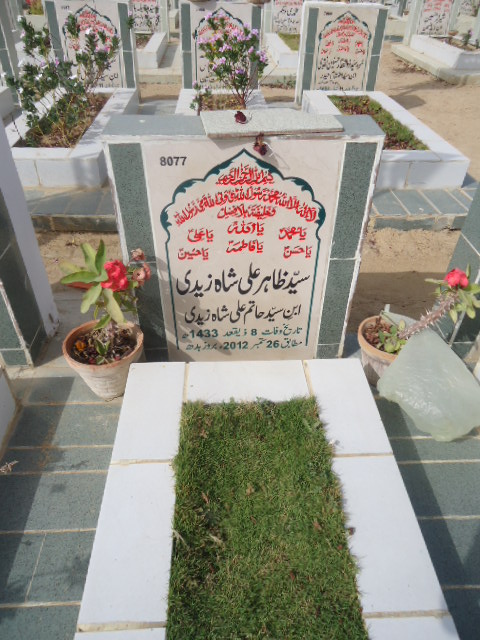 8077 – Syed Zahir Ali Shah Zaidi