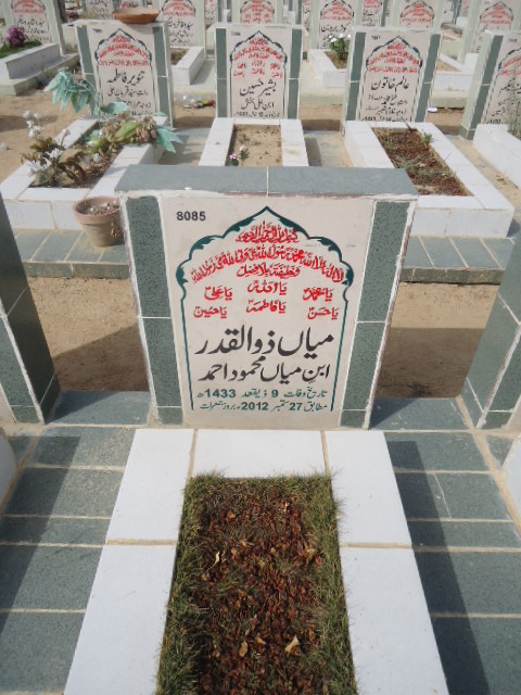 8085 – Mian Zulqadar