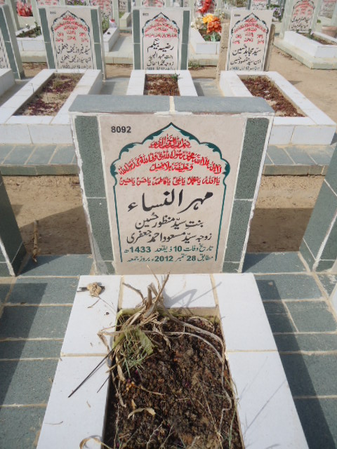 8092 – Mehar Un Nisa