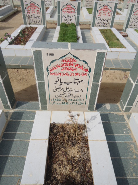 8100 – Mehtab Bano