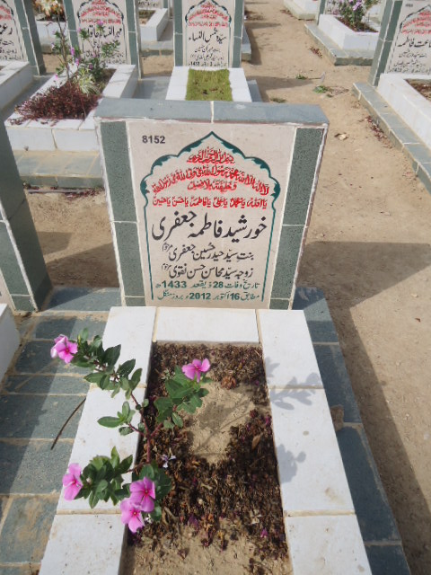 8152 – Khursheed Fatima Jaffery