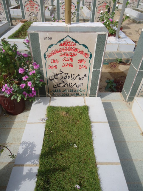 8156 – Shaheed Mirza Waqar Hussain