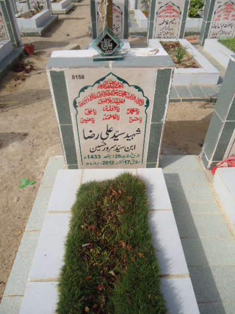 8158 – Shaheed Syed Ali Raza