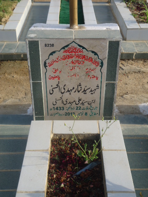 8238 – Shaheed Syed Nisar Mehdi