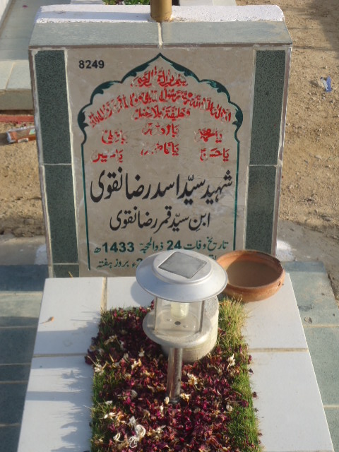 8249 – Shaheed Syed Asad Raza Naqvi