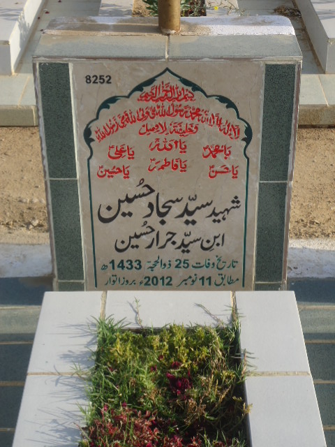 8251 – Shaheed Syed Sajjad Hussain