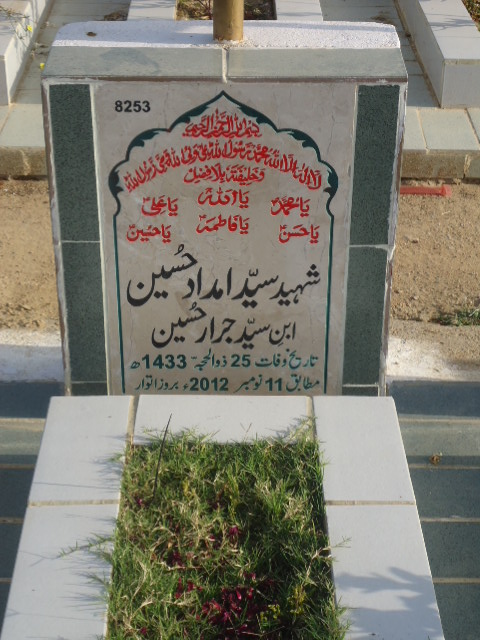 8253 – Shaheed Syed Imdad Hussain