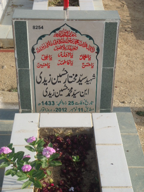 8254 – Shaheed Syed Mukhtar Hussain Zaidi