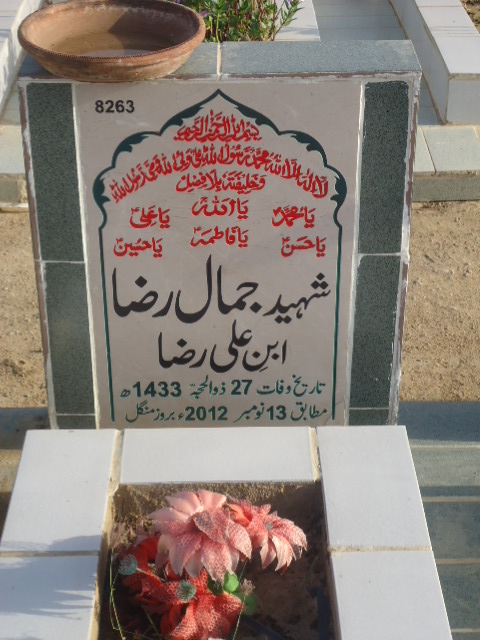 8263 – Shaheed Jamal Raza