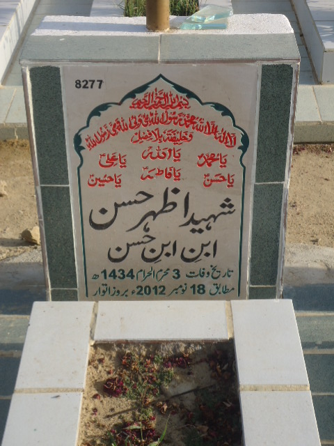 8277 – Shahdeed Azhar Hasan