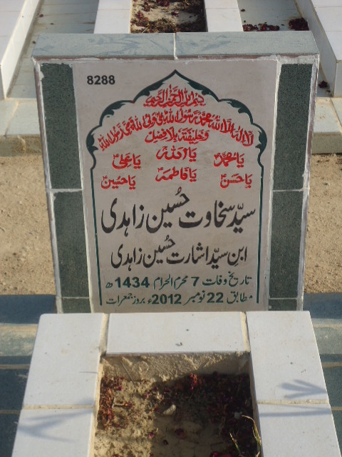 8288 – Syed Sakhawat Hussain Zahidi