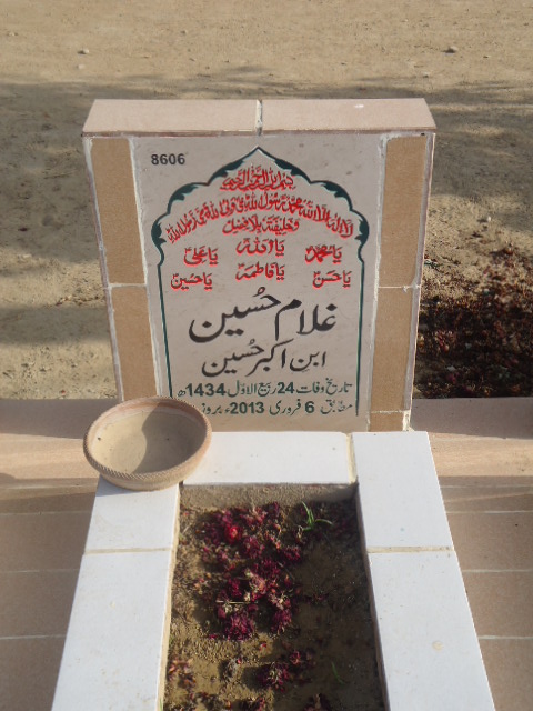 8606 – Ghulam Hussain