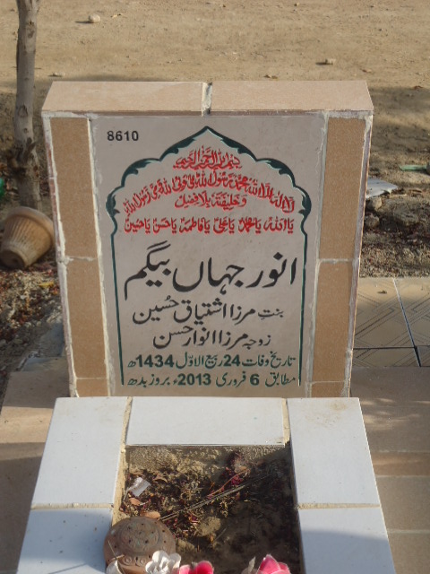 8610 – Anwar Jahan Begum