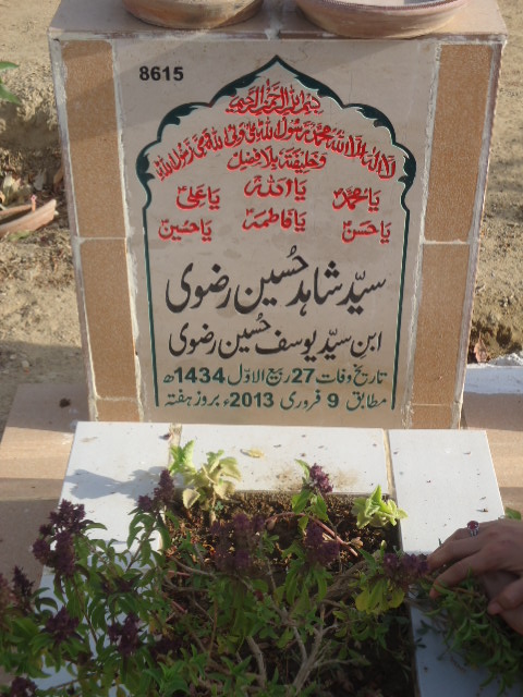 8615 – Syed Shahid Hussain Rizvi