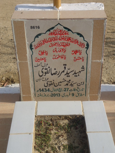 8616 – Shaheed Syed Qamar Raza Naqvi