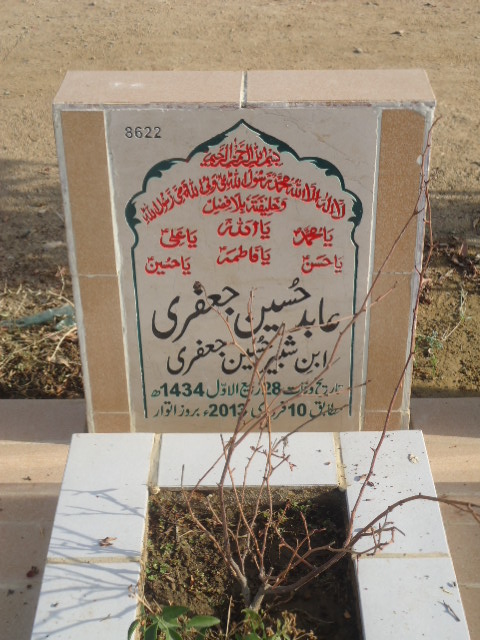 8622 – Abid Hussain Jaffery