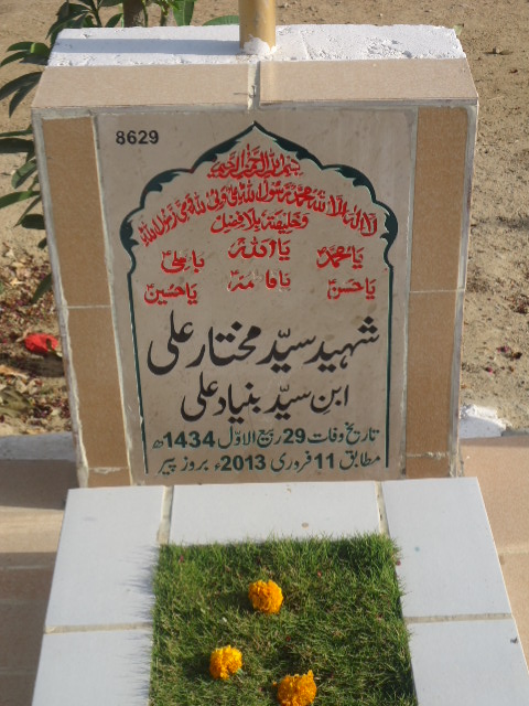 8629 – Shaheed Syed Mukhtar Ali