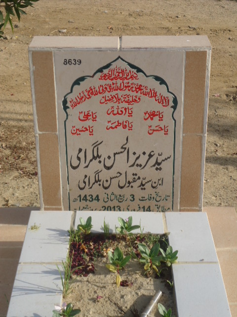 8639 – Syed Aziz Ul Hasan Bilgirami