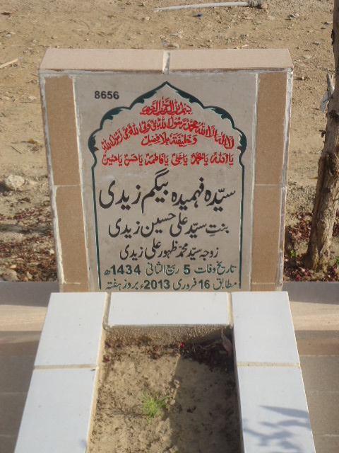 8656 – Syeda Fehmeeda Begum Zaidi