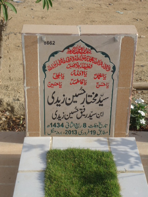 8662 – Syed Mukhtar Hussain Zaidi