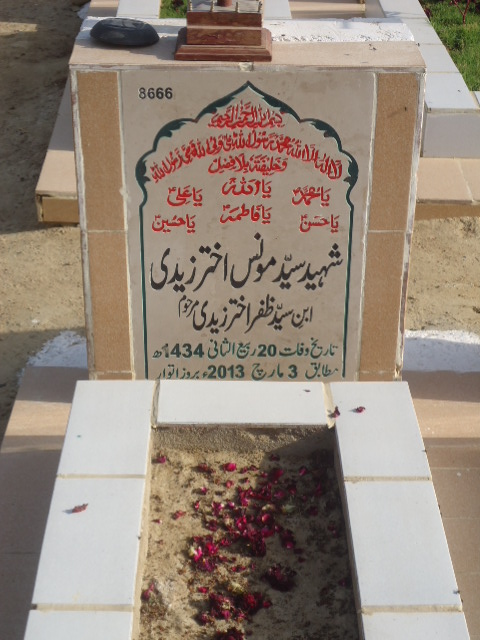 8666 – Shaheed Syed Monis Akhtar