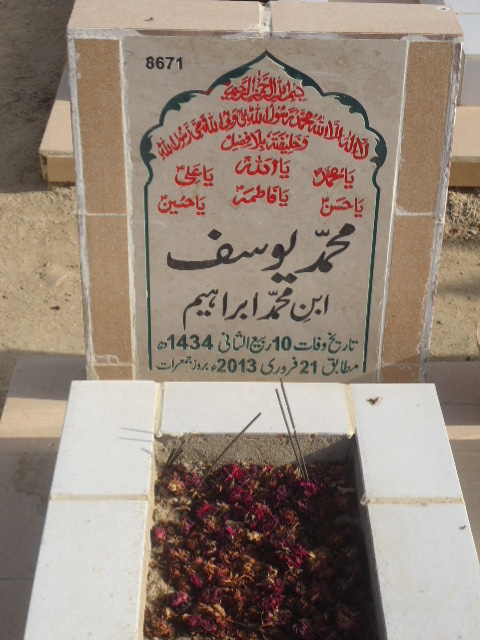 8671 – Mohd Yousuf