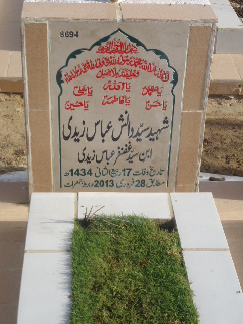 8694 – Shaheed Syed Danish Abbas Zaidi