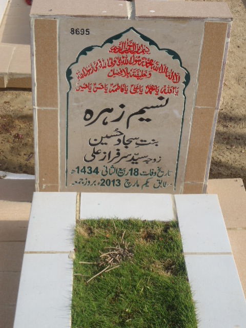 8695 – Naseem Zehra