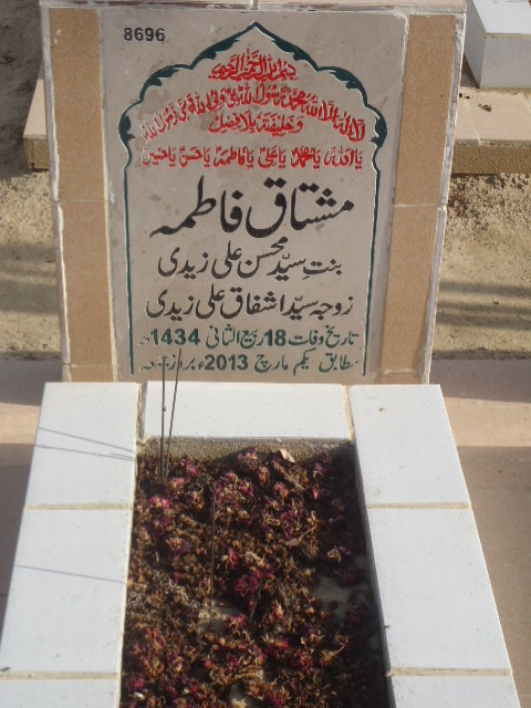 8696 – Mushtaq Fatima