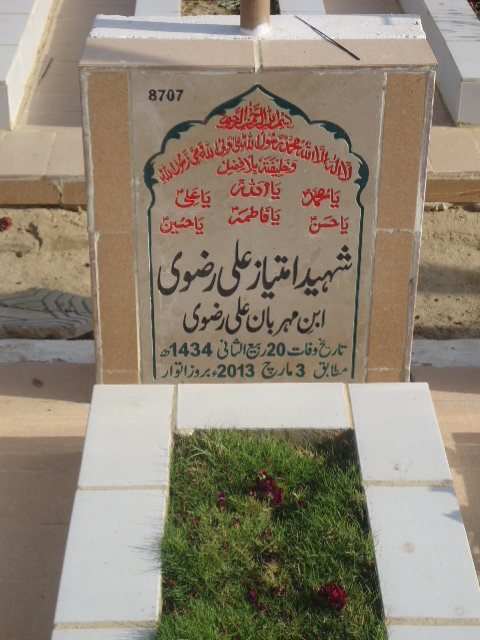 8707 – Shaheed Imtiaz Ali Rizvi