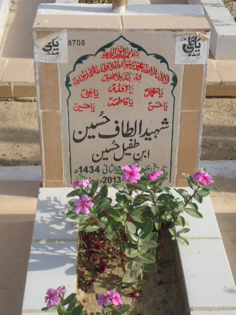 8708 – Shaheed Altaf Hussain