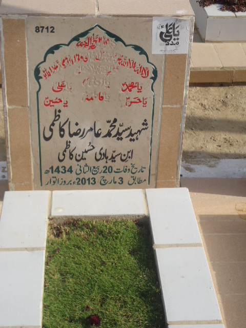 8712 – Shaheed Syed Mohd Abid Raza Kazmi