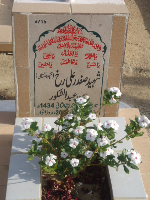 8715 – Shaheed Safdar Ali Rukh