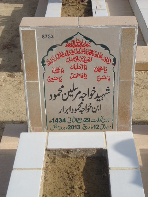 8753 – Shaheed Khawaja Mursalen Mehmood