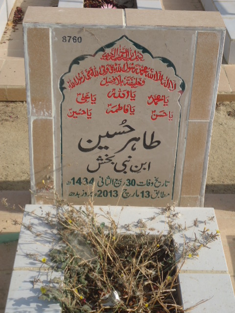8760 – Tahir Hussain