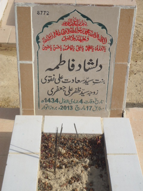 8772 – Dilshad Fatima