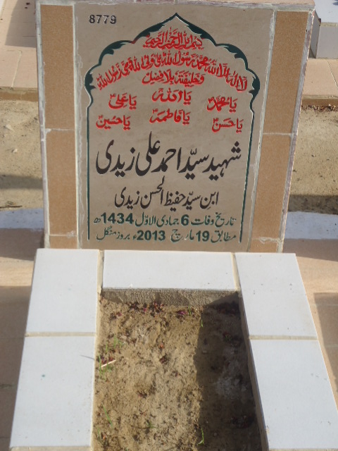8779 – Shaheed Syed Ahmed Ali Zaidi