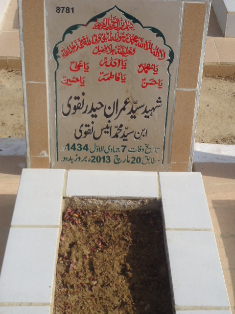 8781 – Shaheed Syed Imran Haider Naqvi