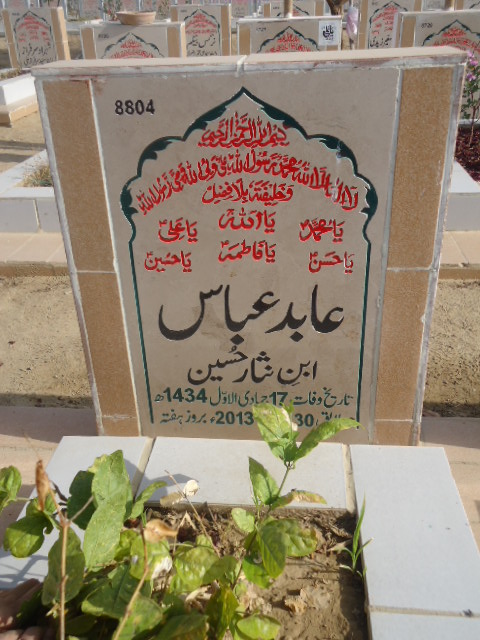 8804 – Abid Abbas
