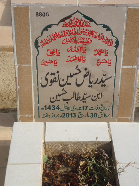 8805 – Syed Riyaz Hussain