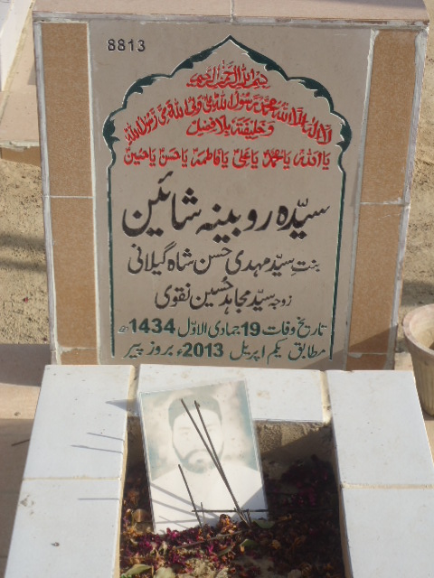 8813 – Syeda Rubina Shaheen