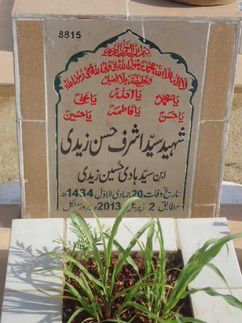 8815 – Shaheed Syed Ashraf Hasan Zaidi