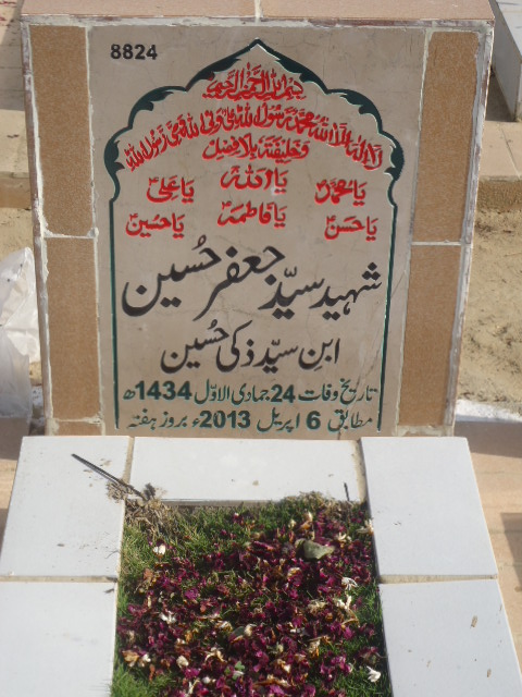 8824 – Shaheed Syed Jaffar Hussain