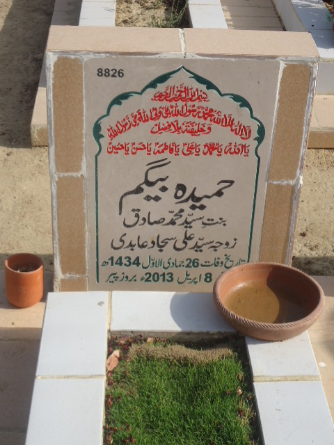 8826 – Hameeda Begum